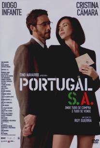 ООО `Португалия`/Portugal S.A. (2004)