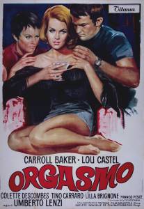 Оргазмо/Orgasmo (1969)