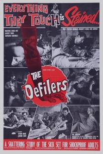 Осквернители/Defilers, The