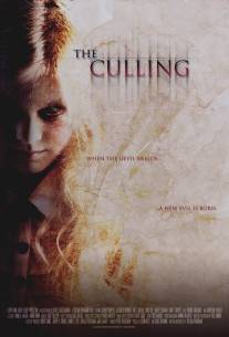 Отбор/Culling, The (2015)