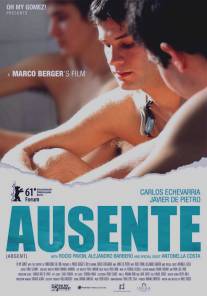 Отсутствующий/Ausente (2011)