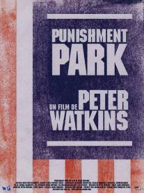 Парк наказаний/Punishment Park (1971)