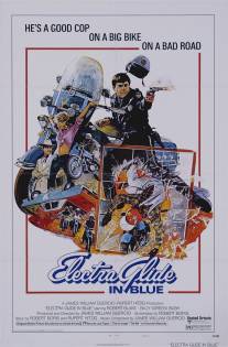 Парни в синей форме/Electra Glide in Blue (1973)