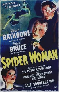 Паучиха/Spider Woman, The (1944)