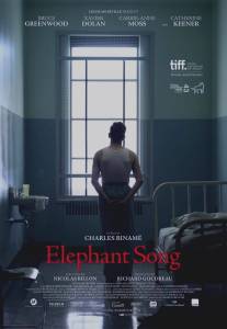 Песнь слона/Elephant Song (2014)