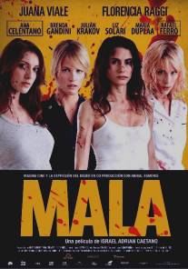 Плохая/Mala (2013)