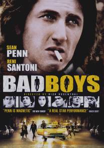 Плохие мальчики/Bad Boys