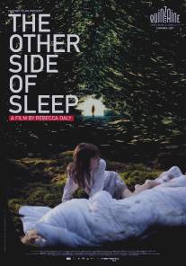 По ту сторону сна/Other Side of Sleep, The