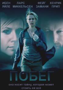 Побег/Flugten (2009)