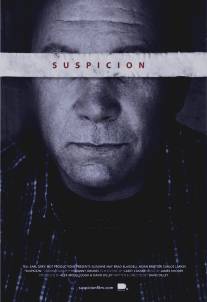 Подозрение/Suspicion (2012)