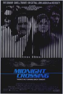 Полночный переход/Midnight Crossing (1988)