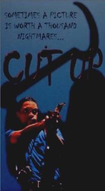 Порез/Cut Up (1994)