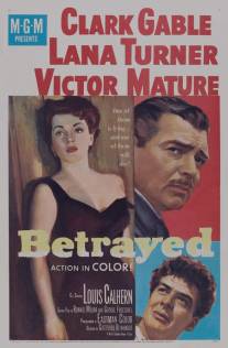 Преданные/Betrayed (1954)