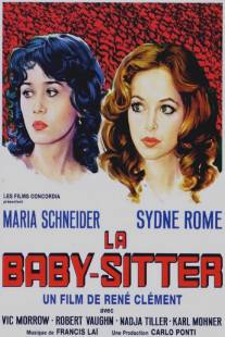 Приходящая няня/La baby sitter (1975)