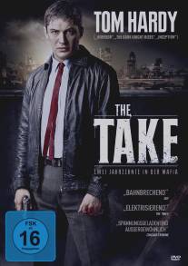 Прикуп/Take, The (2009)