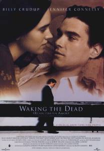 Пробуждая мертвецов/Waking the Dead (2000)