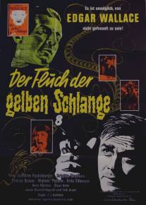 Проклятье Желтой змеи/Der Fluch der gelben Schlange (1963)