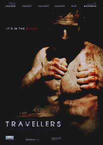 Путешественники/Travellers (2011)