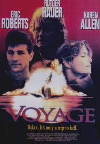 Путешествие/Voyage (1993)