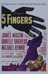 Пять пальцев/5 Fingers (1952)