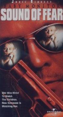 Радионяня: Звук страха/Baby Monitor: Sound of Fear (1998)