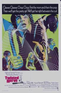 Расшатанные нервы/Twisted Nerve (1968)