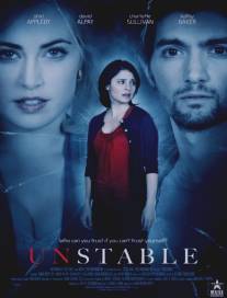 Разлад/Unstable (2009)