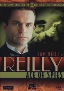Рэйли: Король шпионов/Reilly: Ace of Spies