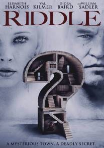 Риддл/Riddle