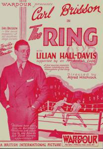 Ринг/Ring, The (1927)