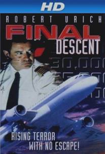 Роковой полет/Final Descent