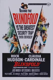 С завязанными глазами/Blindfold (1965)