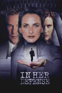 Самооборона/In Her Defense (1999)
