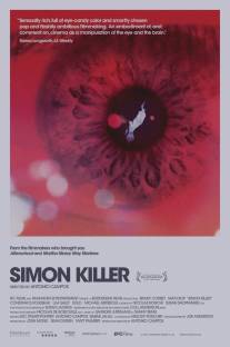 Саймон-убийца/Simon Killer (2012)