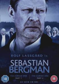 Себастьян Бергман/Den fordomde (2010)