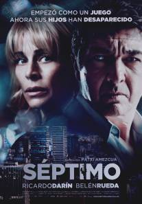 Седьмой этаж/Septimo (2013)