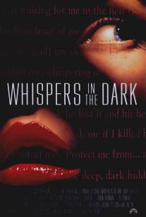 Шепоты в ночи/Whispers in the Dark