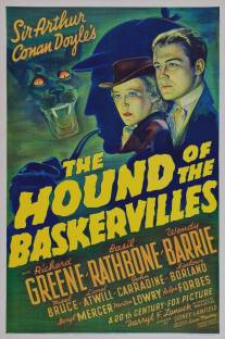 Шерлок Холмс: Собака Баскервилей/Hound of the Baskervilles, The