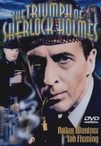 Шерлок Холмс: Триумф Шерлока Холмса/Triumph of Sherlock Holmes, The (1935)