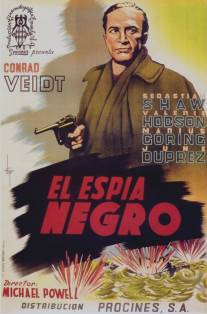 Шпион в черном/Spy in Black, The (1939)