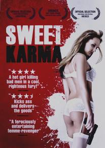 Сладкая судьба/Sweet Karma (2009)