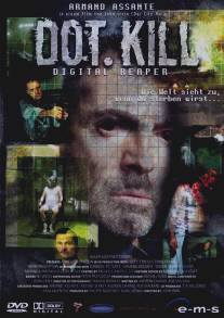 Смерть online/Dot.Kill (2005)