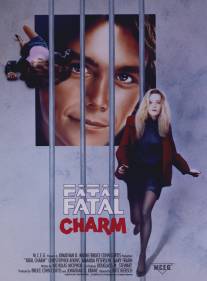Смертельное очарование/Fatal Charm (1990)