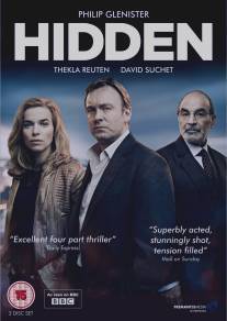 Сокрытое/Hidden (2011)