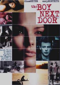 Сосед/Boy Next Door, The