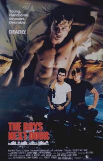 Соседские мальчишки/Boys Next Door, The (1985)