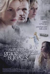 Спасение Грэйс Б. Джонс/Saving Grace B. Jones (2009)