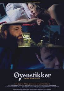 Стрекозы/Oyenstikker (2001)