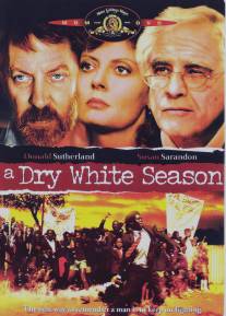 Сухой белый сезон/A Dry White Season (1989)
