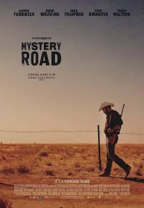 Таинственный путь/Mystery Road (2013)
